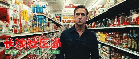 (gu)
